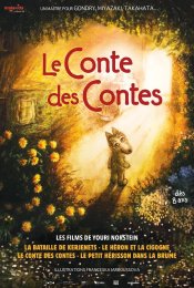 image Le Conte des contes, les films de Youri Norstein