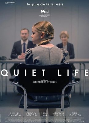 image Quiet Life